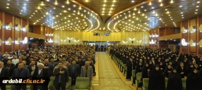 دانشگاه فرهنگیان اردبیل :

برگزاری آیین گرامیداشت روز دانشجو 16 آذر 