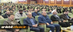 مراسم گرامیداشت 16 اذر روز دانشجو در دانشگاه فرهنگیان اردبیل 