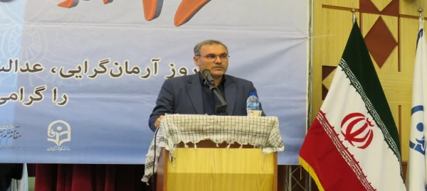 مراسم گرامیداشت 16 اذر روز دانشجو در دانشگاه فرهنگیان اردبیل 