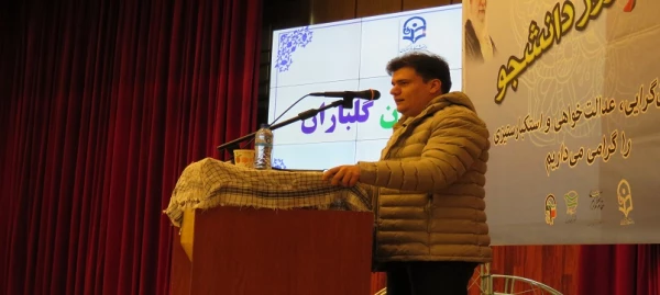 مراسم گرامیداشت 16 اذر روز دانشجو در دانشگاه فرهنگیان اردبیل 