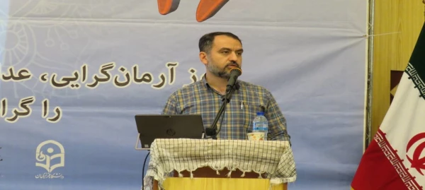 مراسم گرامیداشت 16 اذر روز دانشجو در دانشگاه فرهنگیان اردبیل 