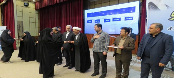 مراسم گرامیداشت 16 اذر روز دانشجو در دانشگاه فرهنگیان اردبیل 