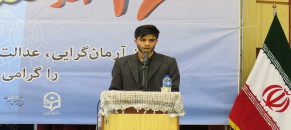 مراسم گرامیداشت 16 اذر روز دانشجو در دانشگاه فرهنگیان اردبیل 