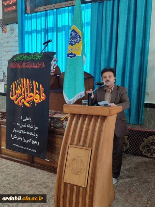 به مناسبت روز دانشجو:

سخنرانی رئیس مرکز آموزش عالی آزادگان نیر پیش از خطبه های نماز جمعه 