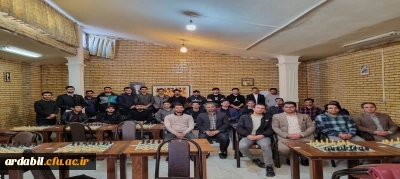 دانشگاه  فرهنگیان اردبیل:

برگزاری مسابقات قهرمانی شطرنج پردیس علامه طباطبایی دانشگاه فرهنگیان استان اردبیل