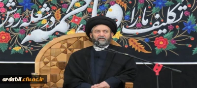 در دانشگاه فرهنگیان اردبیل  برگزار شد:

سلسه جلسات اخلاق دانشگاهیان با حضور نماینده ولی فقیه و امام جمعه اردبیل