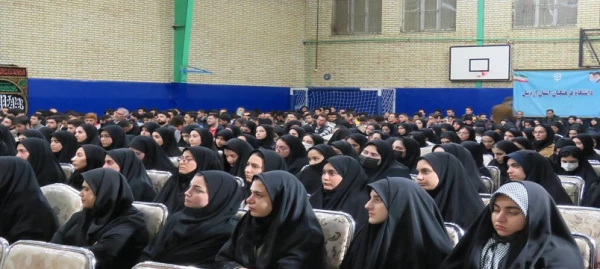 سلسه جلسات اخلاق دانشگاهیان