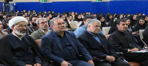 سلسه جلسات اخلاق دانشگاهیان