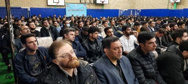 سلسه جلسات اخلاق دانشگاهیان