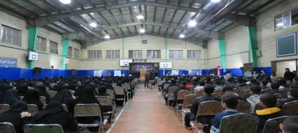 سلسه جلسات اخلاق دانشگاهیان