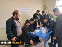 انتخابات انجمن های  ورزش خوابگاهی در مرکز آموزش عالی آزادگان نیر
