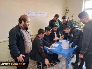 در مرکز آموزش عالی آزادگان نیر:

برگزاری انتخابات انجمن  های  ورزش خوابگاهی 