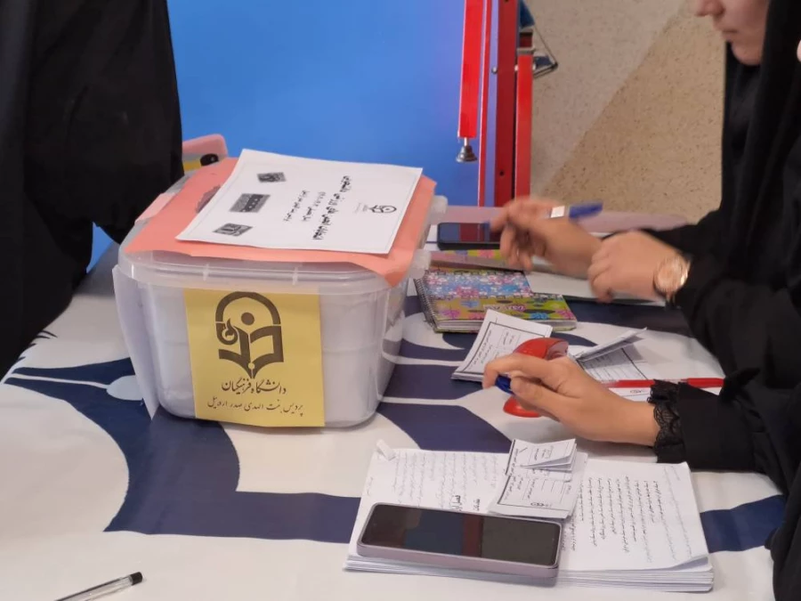  انتخابات انجمن های ورزشی در بنت الهدی صدر اردبیل