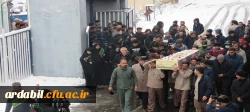 مراسم تدفین پیکر شهید گمنام در دانشگاه فرهنگیان اردبیل 
