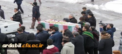 مراسم تدفین پیکر شهید گمنام در دانشگاه فرهنگیان اردبیل 