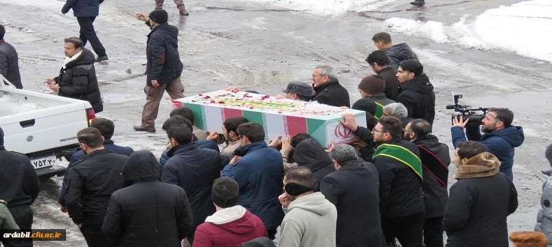 مراسم تدفین پیکر شهید گمنام در دانشگاه فرهنگیان اردبیل 