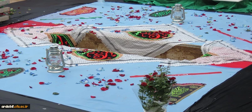 مراسم تدفین پیکر شهید گمنام در دانشگاه فرهنگیان اردبیل 