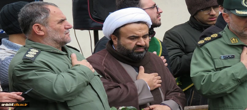 مراسم تدفین پیکر شهید گمنام در دانشگاه فرهنگیان اردبیل 