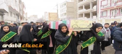 مراسم وداع و تدفین پیکر مطهر شهید گمنام در دانشگاه فرهنگیان اردبیل