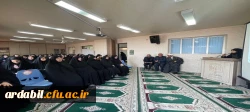 گفتمان الگوی سوم زن در انقلاب اسلامی ایران 