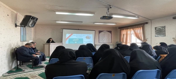 گفتمان الگوی سوم زن در انقلاب اسلامی ایران 