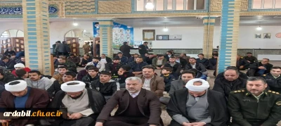 حضور اساتید، کارکنان و دانشجو معلمان مرکز آموزش عالی آزادگان نیر در مراسم گرامیداشت یوم الله نهم دی ماه 