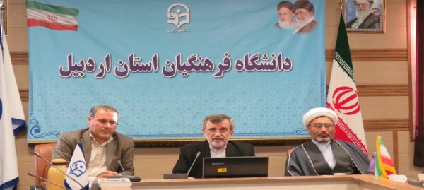 نشست بصیرت افزایی در راستای مشارکت حداکثری در انتخابات