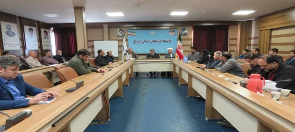 نشست بصیرت افزایی در راستای مشارکت حداکثری در انتخابات