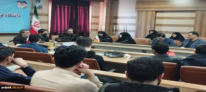  آیین گرامیداشت هفته مقاومت