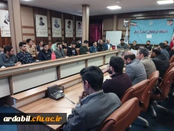  آیین گرامیداشت هفته مقاومت