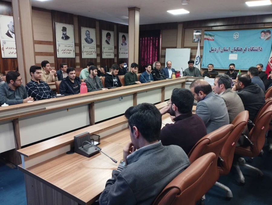  آیین گرامیداشت هفته مقاومت