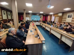  آیین گرامیداشت هفته مقاومت