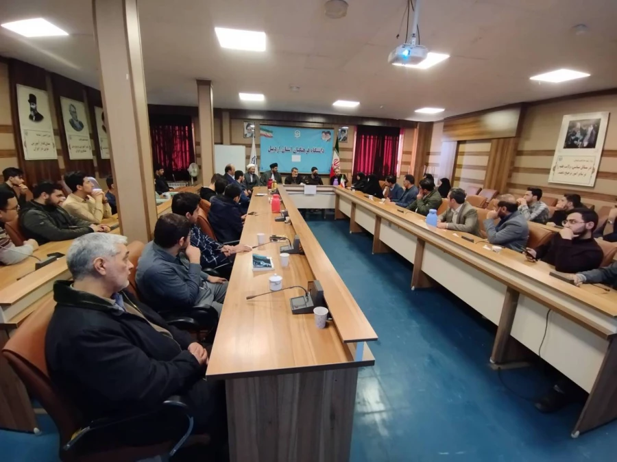  آیین گرامیداشت هفته مقاومت