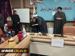  آیین گرامیداشت هفته مقاومت