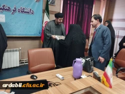  آیین گرامیداشت هفته مقاومت