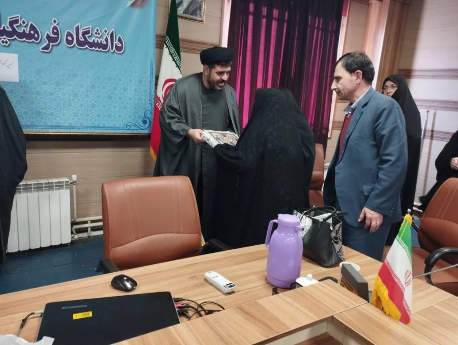  آیین گرامیداشت هفته مقاومت