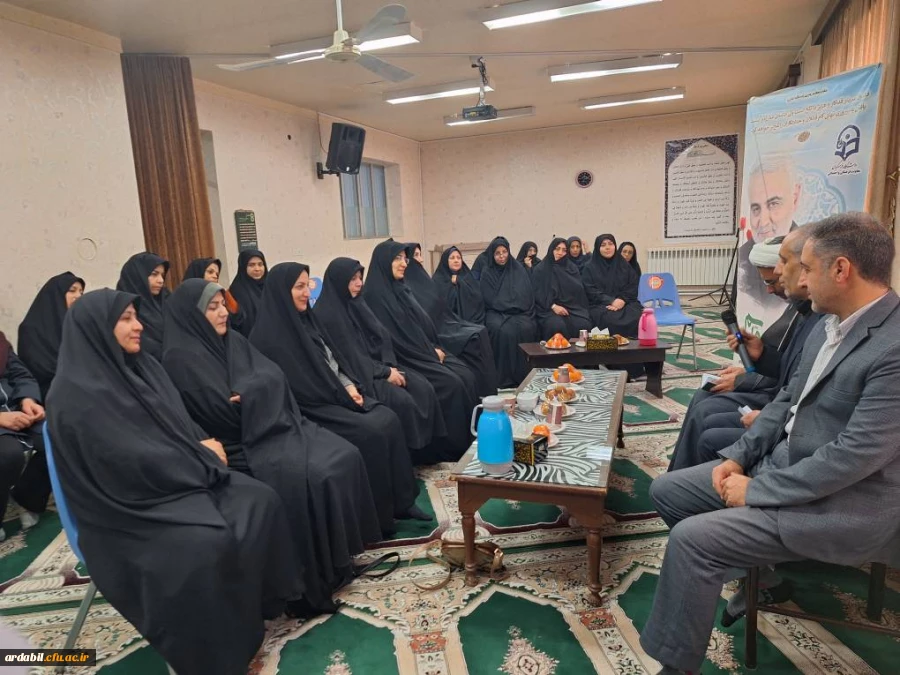 نشست معرفتی و بصیرتی به مناسبت گرامیداشت مقام زن و روز مادر  