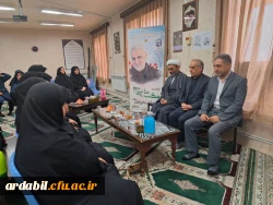 نشست معرفتی و بصیرتی به مناسبت گرامیداشت مقام زن و روز مادر  