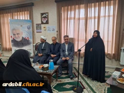 نشست معرفتی و بصیرتی به مناسبت گرامیداشت مقام زن و روز مادر  