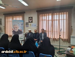 نشست معرفتی و بصیرتی به مناسبت گرامیداشت مقام زن و روز مادر  