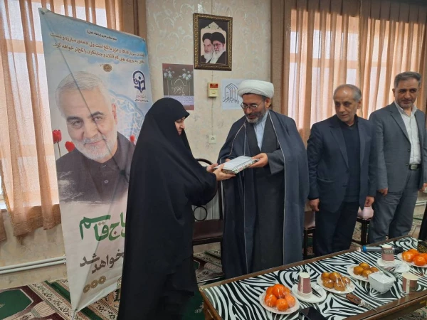 نشست معرفتی و بصیرتی به مناسبت گرامیداشت مقام زن و روز مادر  