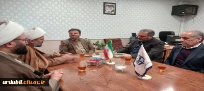 بازدید سرپرست دانشگاه فرهنگیان استان اردبیل از مرکز آموزش عالی آزادگان نیر   