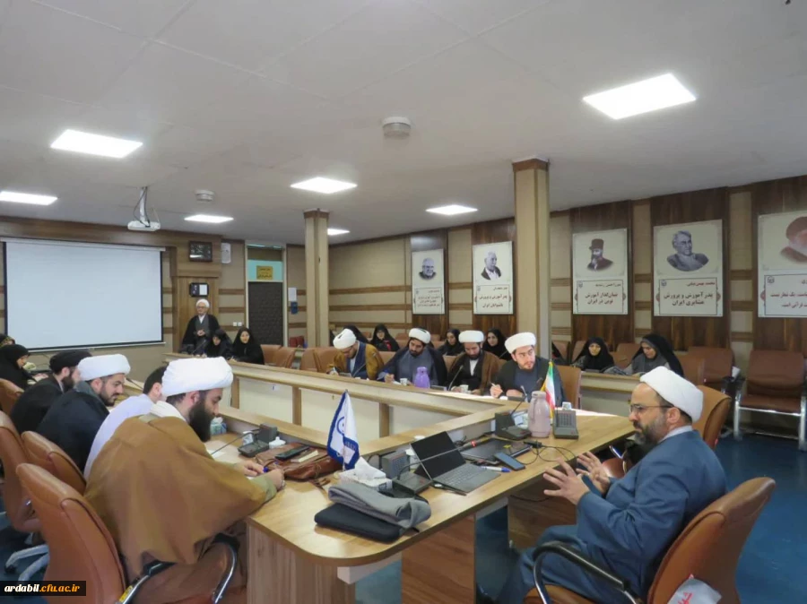 نشست تخصصی مبلغان دانشگاههای استان اردبیل برگزار شد