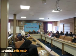 نشست تخصصی مبلغان دانشگاههای استان اردبیل برگزار شد