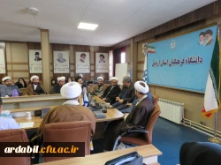 نشست تخصصی مبلغان دانشگاههای استان اردبیل برگزار شد