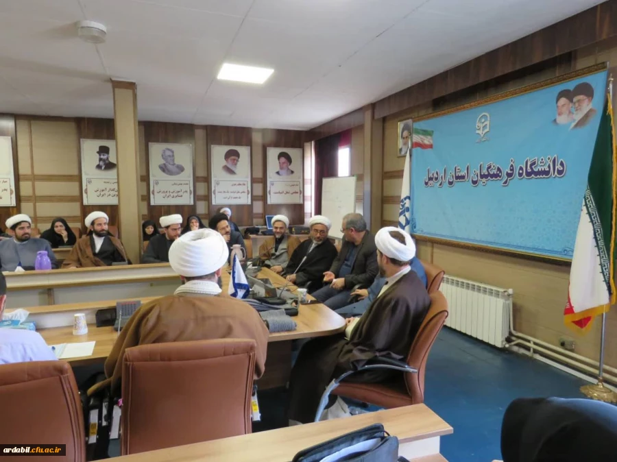 نشست تخصصی مبلغان دانشگاههای استان اردبیل برگزار شد