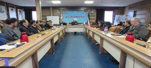 بزرگداشت سالروز ورود امام خمینی(ره) به میهن اسلامی و آغاز ایام الله دهه مبارک فجر