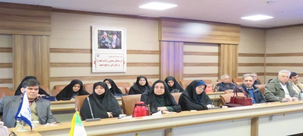 بزرگداشت سالروز ورود امام خمینی(ره) به میهن اسلامی و آغاز ایام الله دهه مبارک فجر