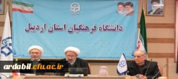 نشست توانمندسازی اساتید و کارکنان دانشگاه فرهنگیان استان اردبیل
