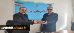 انعقاد تفاهم نامه همکاری میان دانشگاه فرهنگیان و دانشگاه محقق اردبیلی
